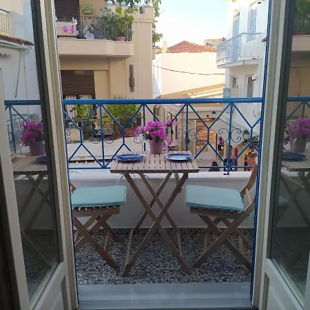 Emerald Blue Apartament